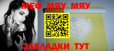 альфа пвп Среднеуральск