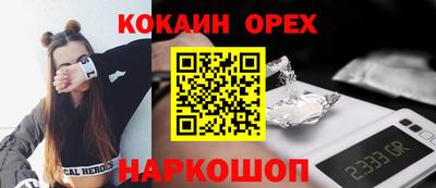 альфа пвп Среднеуральск