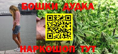 альфа пвп Среднеуральск