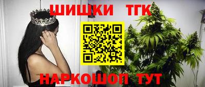 ALPHA-PVP Ставрополь