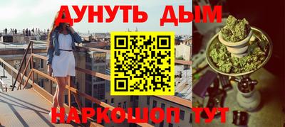 альфа пвп Среднеуральск
