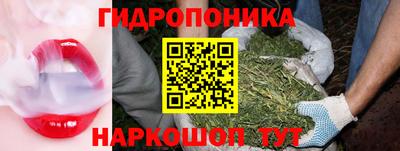 мяу мяу кристалл Старая Купавна