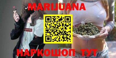 ALPHA-PVP Ставрополь