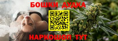 мяу мяу кристалл Старая Купавна