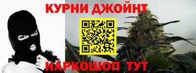альфа пвп Среднеуральск