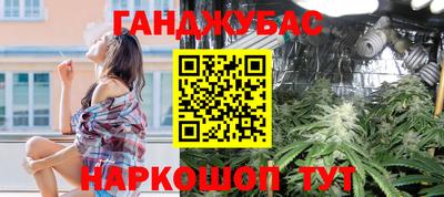 альфа пвп Среднеуральск