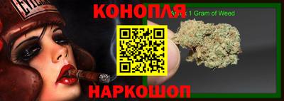 мяу мяу кристалл Старая Купавна