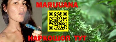ALPHA-PVP Ставрополь