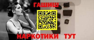 альфа пвп Среднеуральск