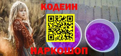 альфа пвп Среднеуральск