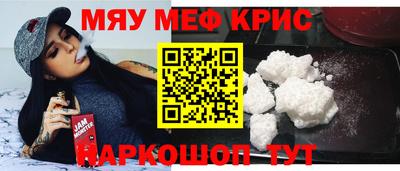 альфа пвп Среднеуральск