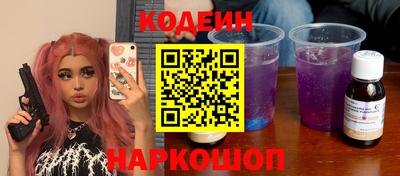 альфа пвп Среднеуральск