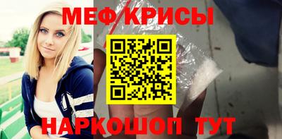 альфа пвп Среднеуральск